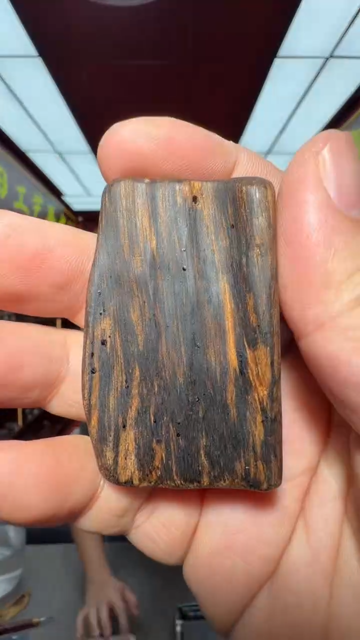 沉香吊坠多样性发一