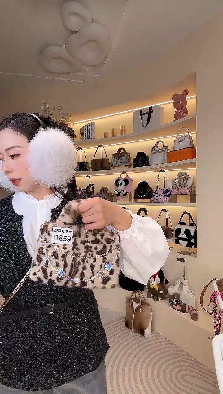 水貂毛【闪购商品】女包D859