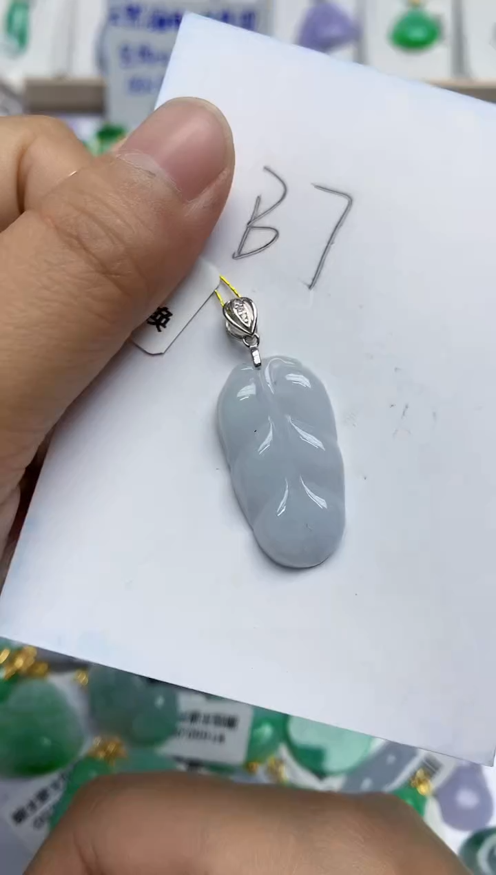 翡翠未镶嵌颈饰天然缅甸翡翠A货