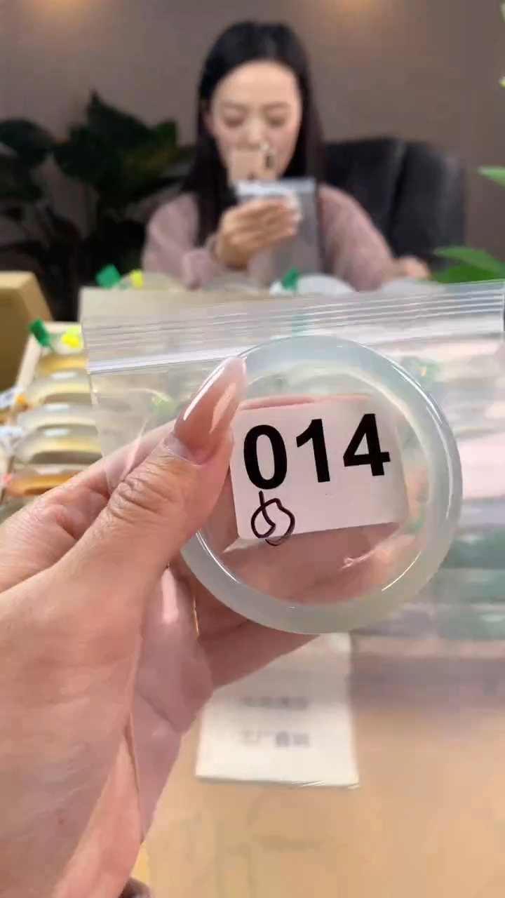 【闪购商品】玛瑙/玉髓手镯未镶嵌014
