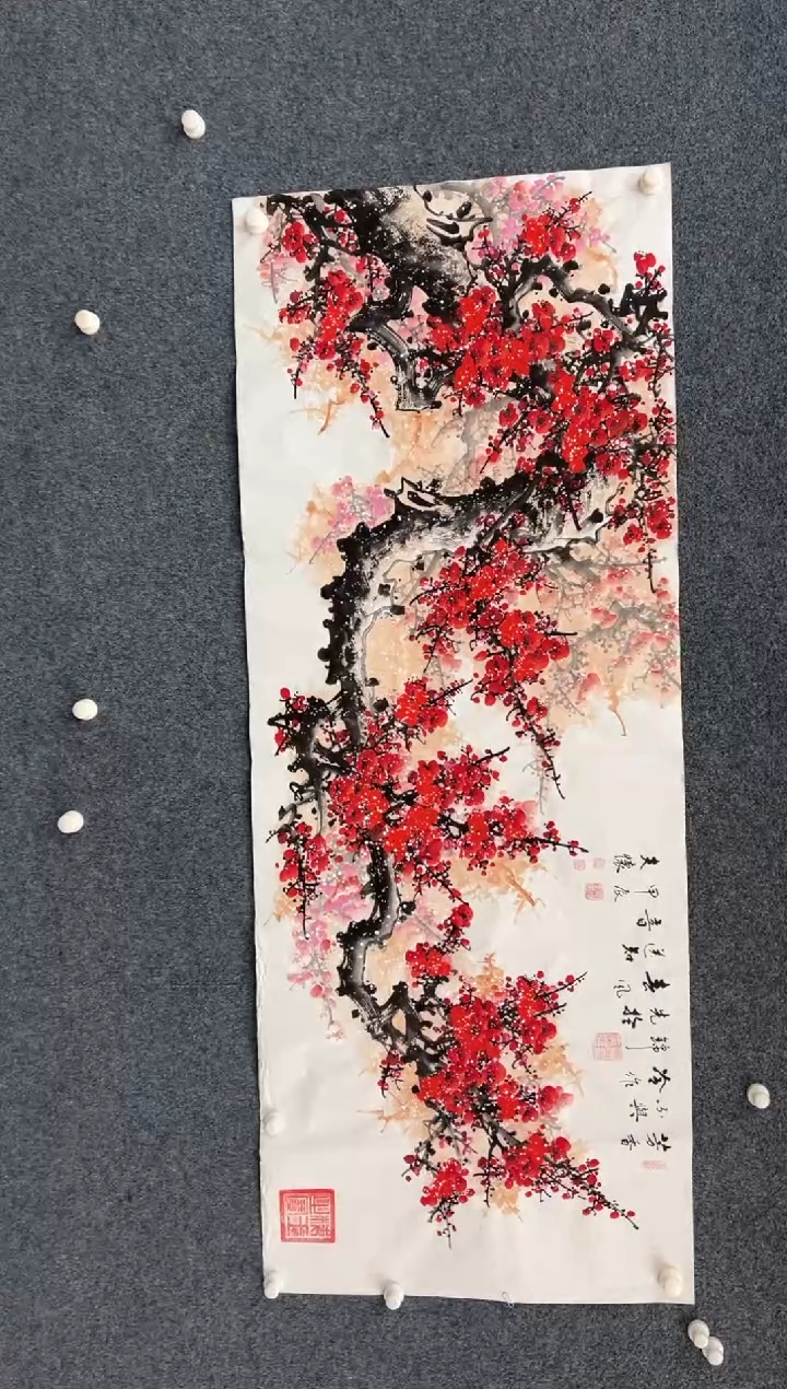 【闪购商品】国画王夫怀-6尺横白宣-红梅