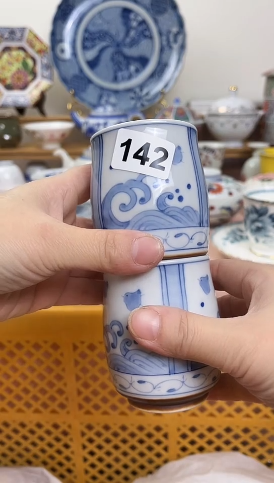 @***吧全场满18元包邮142