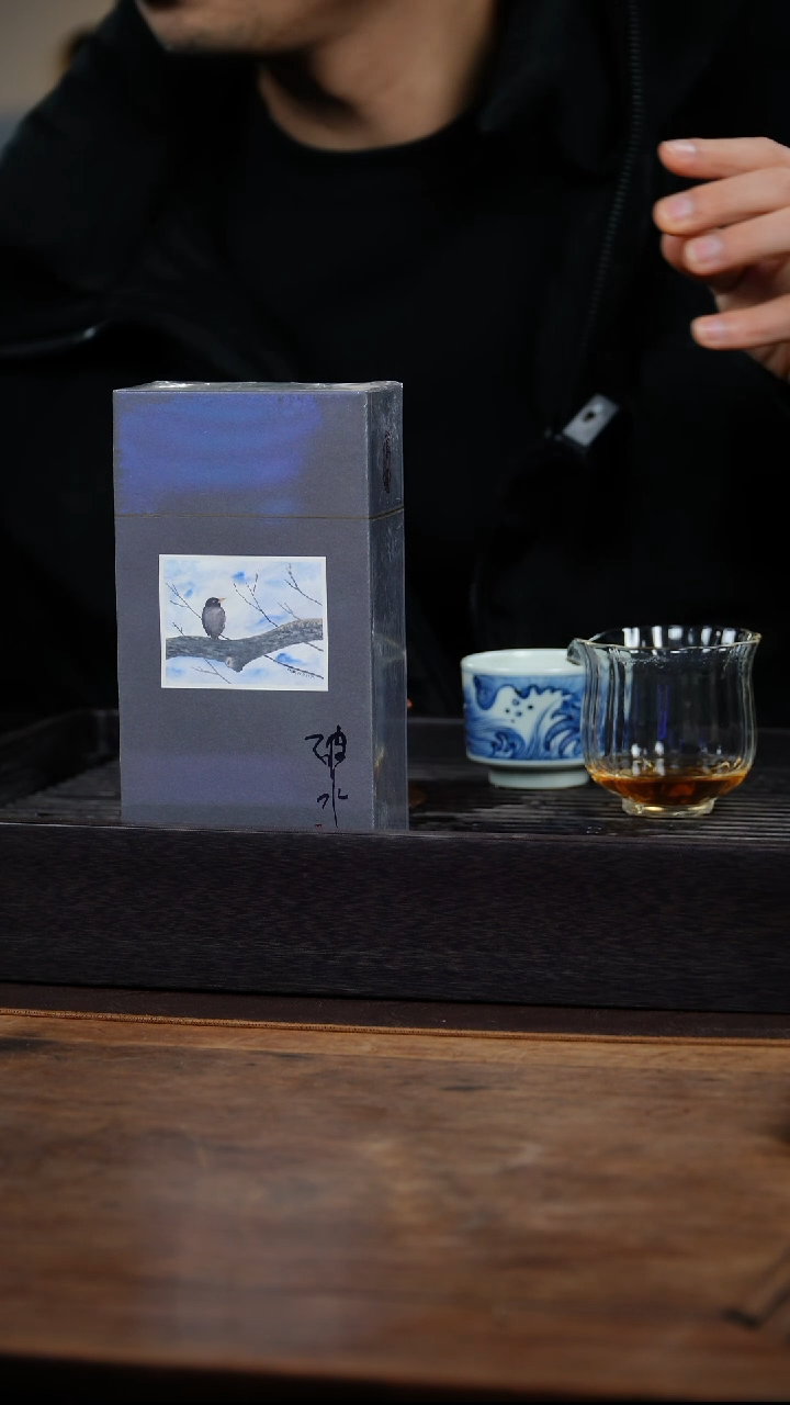 【闪购商品】紫砂茶壶奇丹   2泡装  