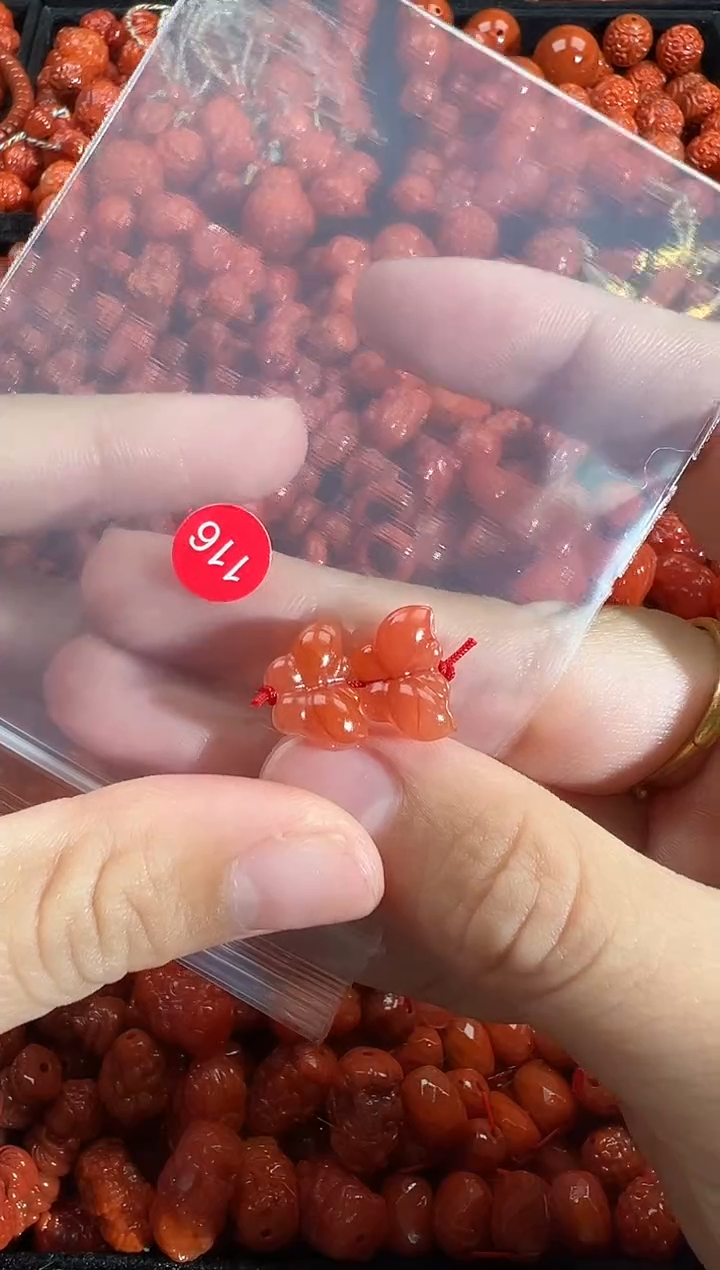 颈饰未镶嵌南红玛瑙1