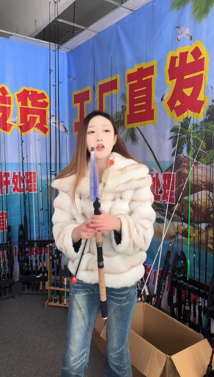 3m碳素911伸缩Feeder3.3米直柄（瑕疵尾货竿，没有售后，介意勿拍）