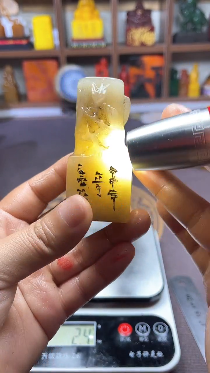 【闪购商品】寿山石印石0000000000000000