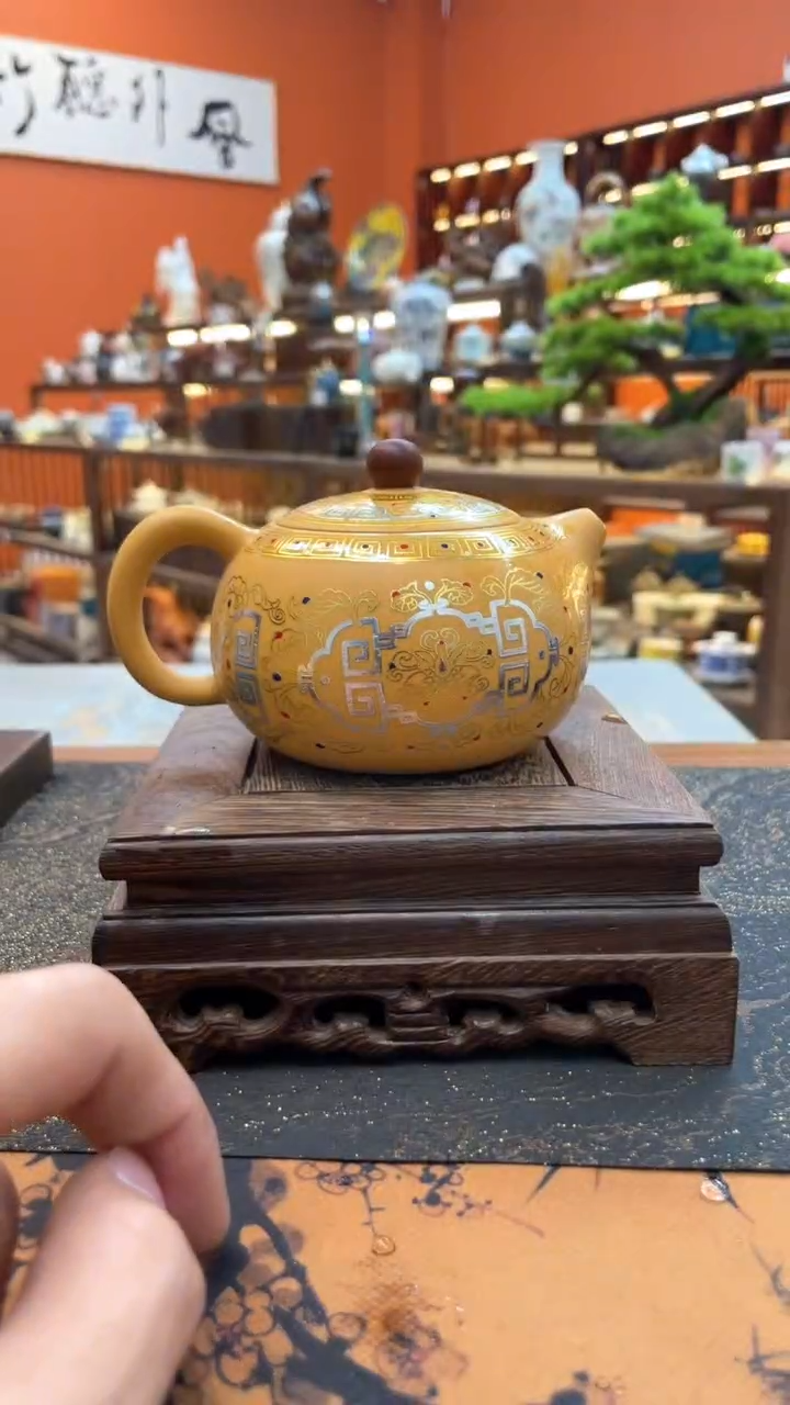 【闪购商品】黄金段紫砂壶+4杯+茶盘+礼盒