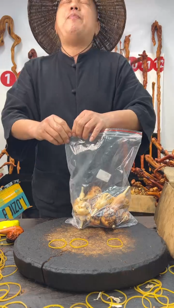 黑果木其他黑果木632