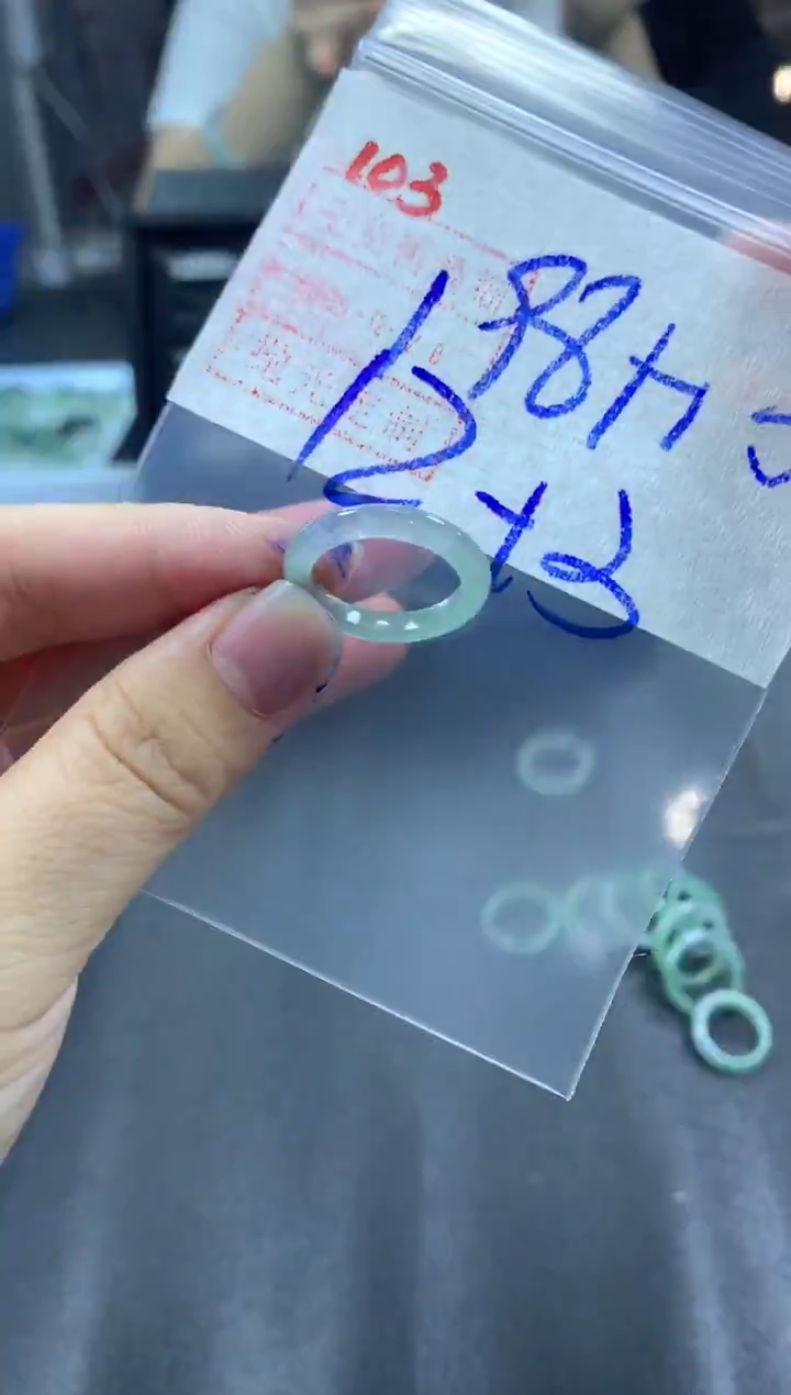 未镶嵌定制翡翠戒圈12-13#208毛货需精细抛光