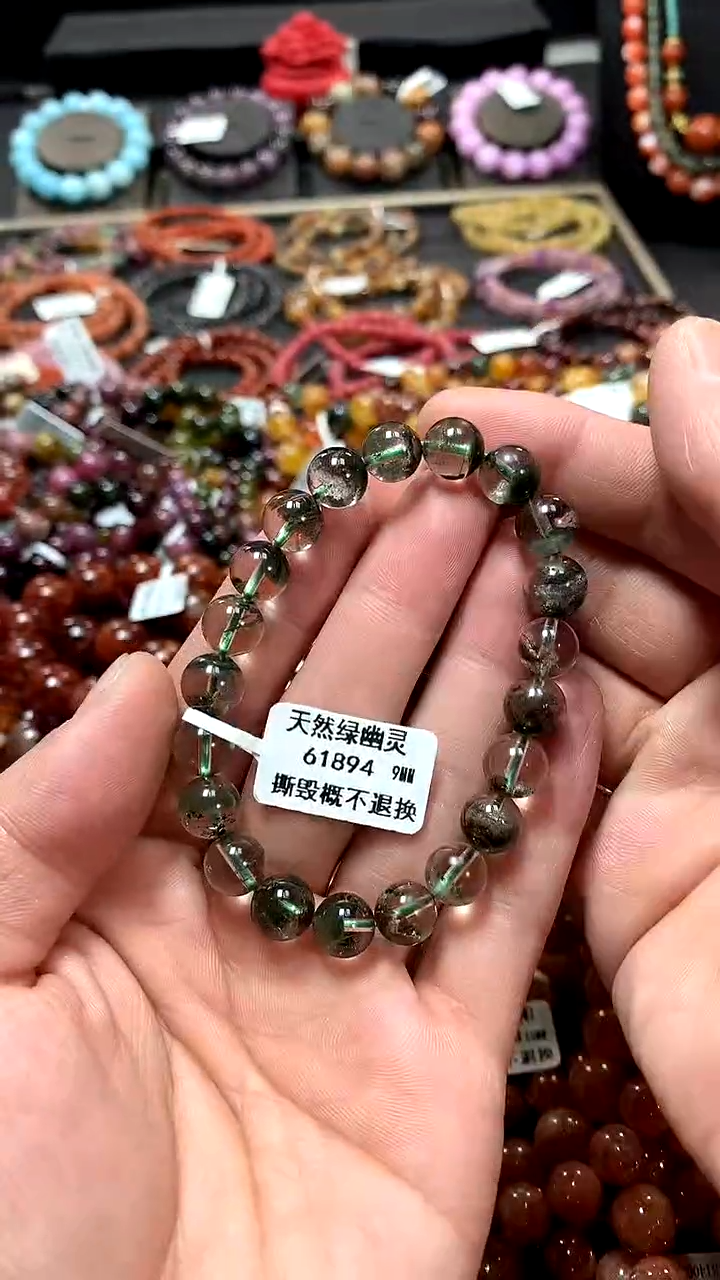 【闪购商品】水晶手串未镶嵌9*******