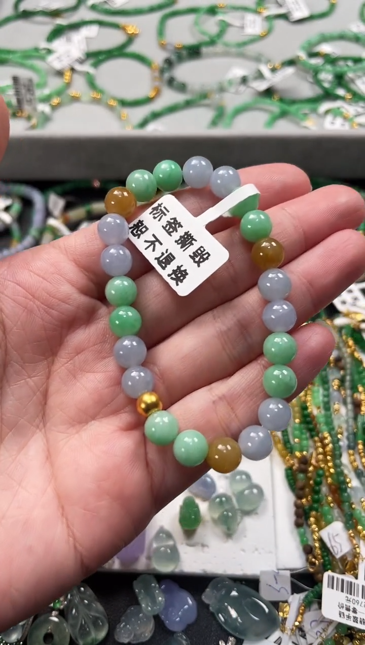 翡翠足金镶嵌套链一条   MK188