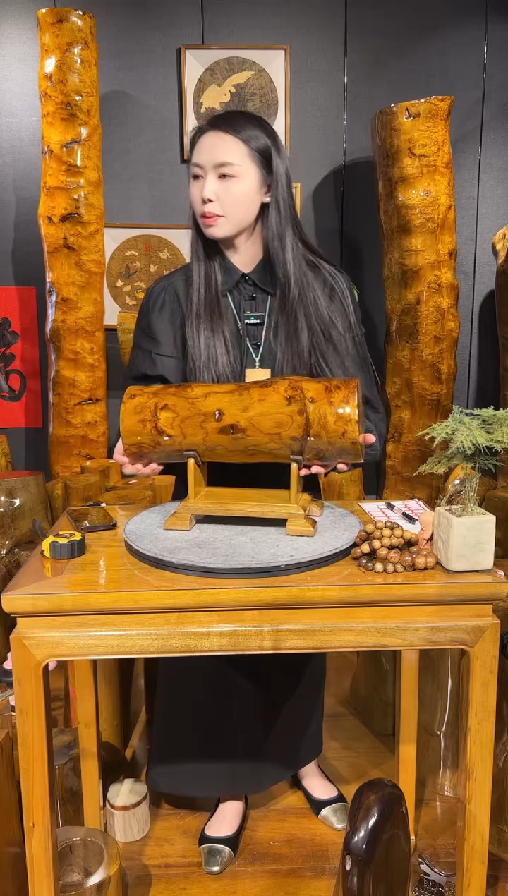 金丝楠金丝楠木摆件