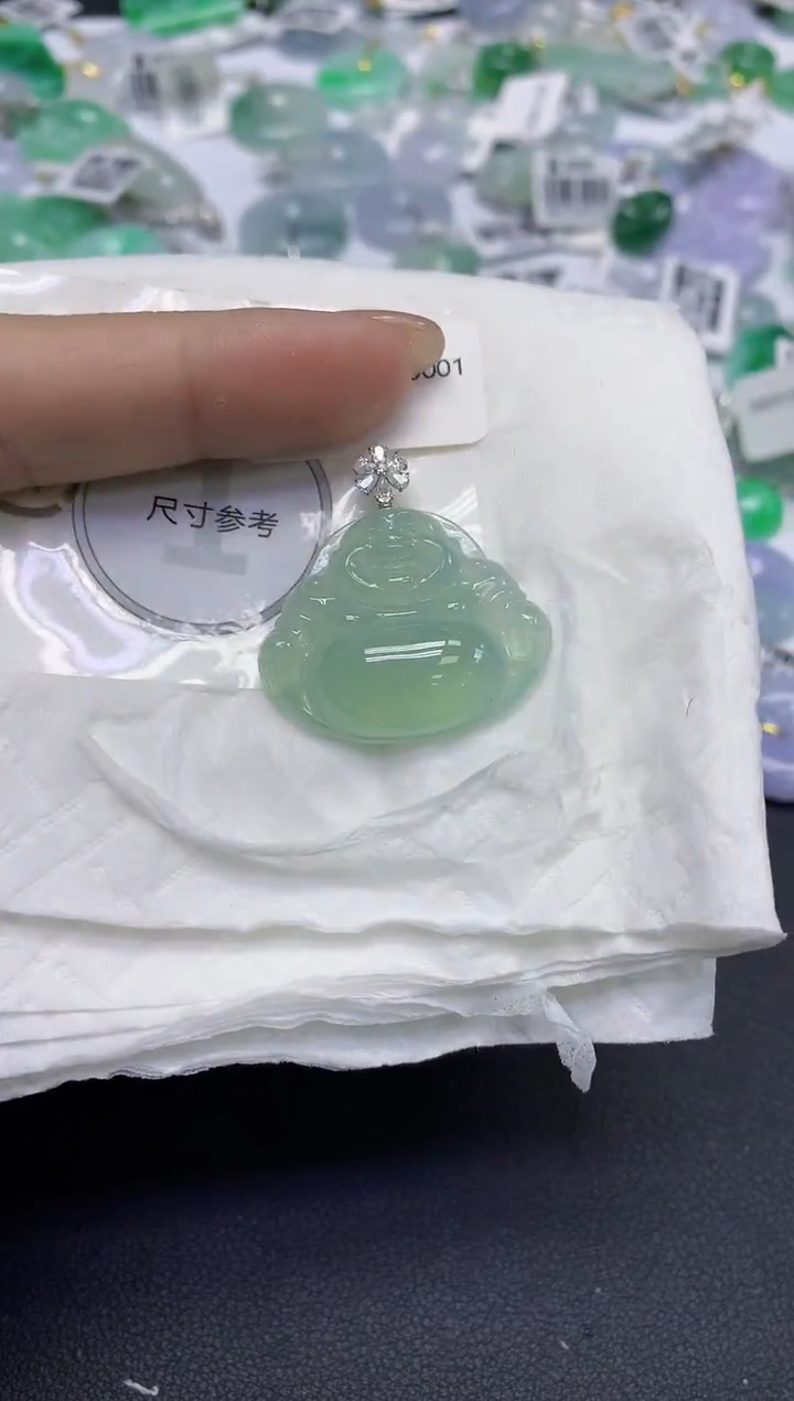 颈饰18K金镶嵌翡翠天然缅甸翡翠A货百元以上9元证书费自理