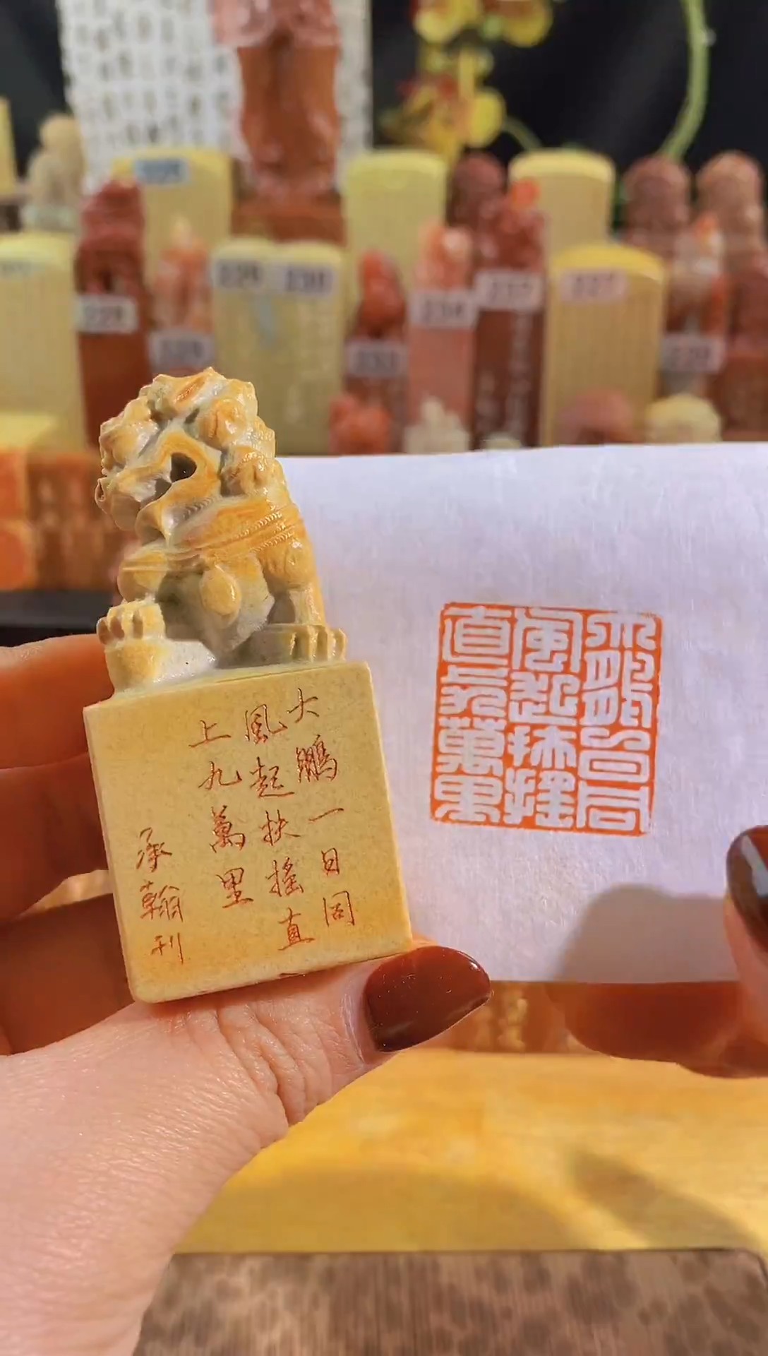 青田石印石扭头狮zm93 大鹏一日同风起3*3有库存