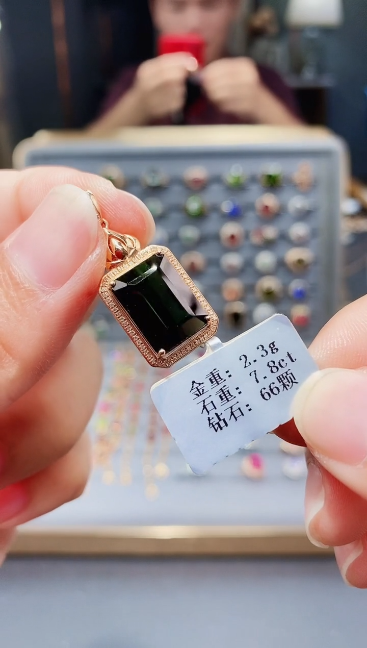 颈饰18K金镶嵌碧玺7.8..