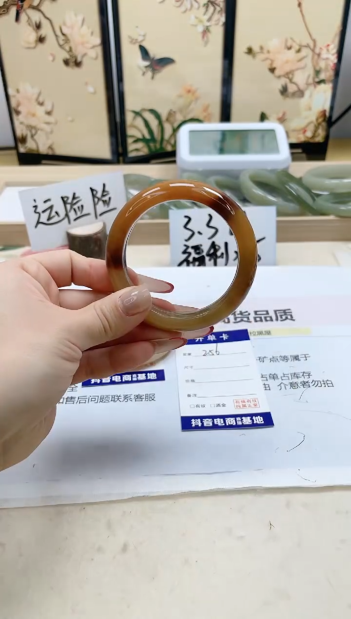 【闪购商品】石英质玉手镯未镶嵌256/55.3