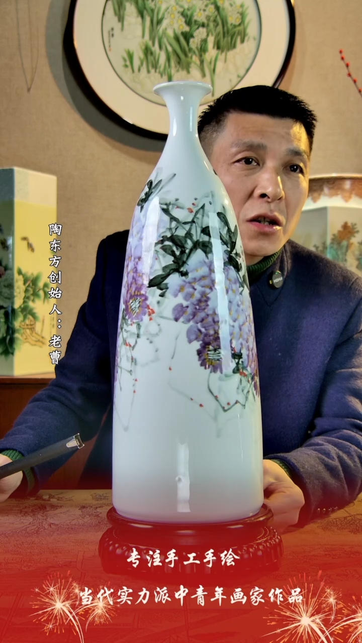 【闪购商品】其他景德镇陶冬陶瓷艺术作品花瓶瓷板画摆件