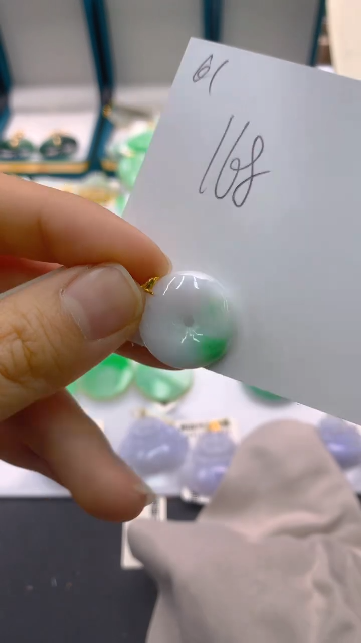 【闪购商品】翡翠颈饰18K金镶嵌1111111111