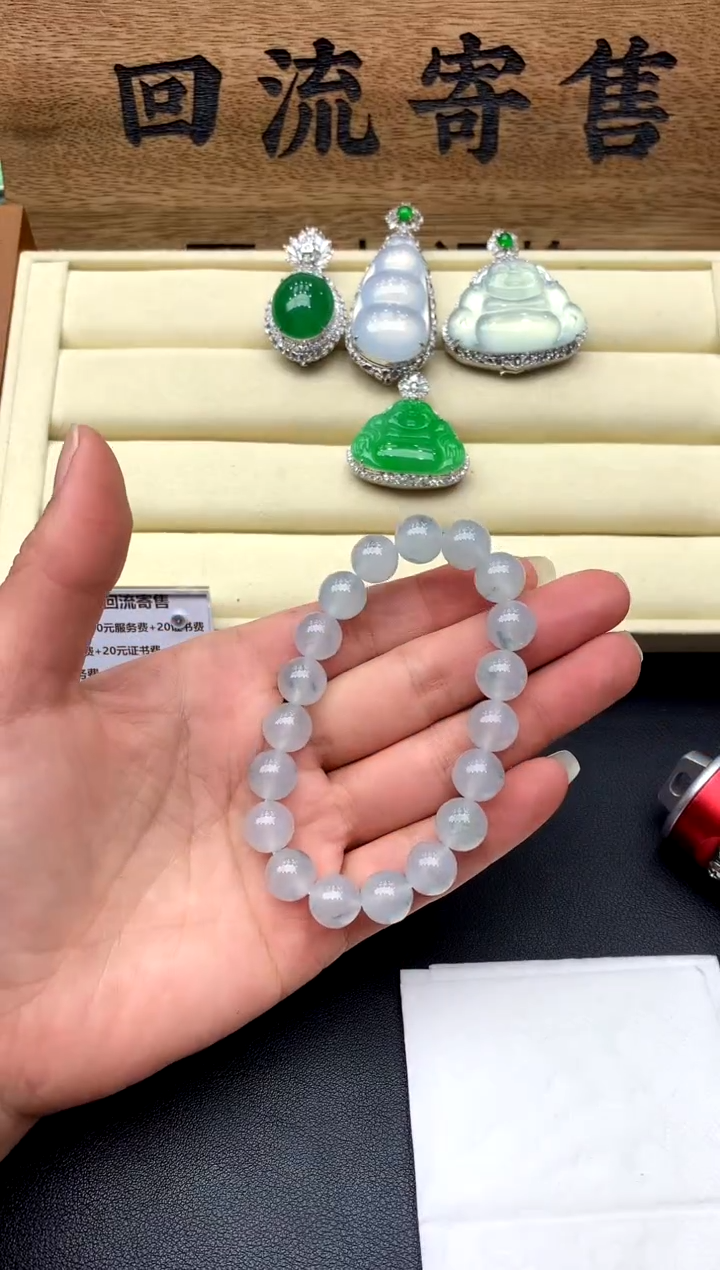 【闪购商品】翡翠手串未镶嵌362-中国好珍宝