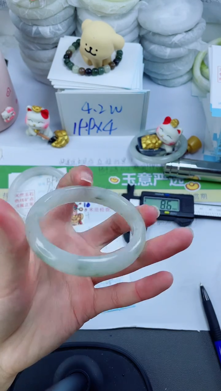 【闪购商品】石英质玉手镯未镶嵌1393-52.5