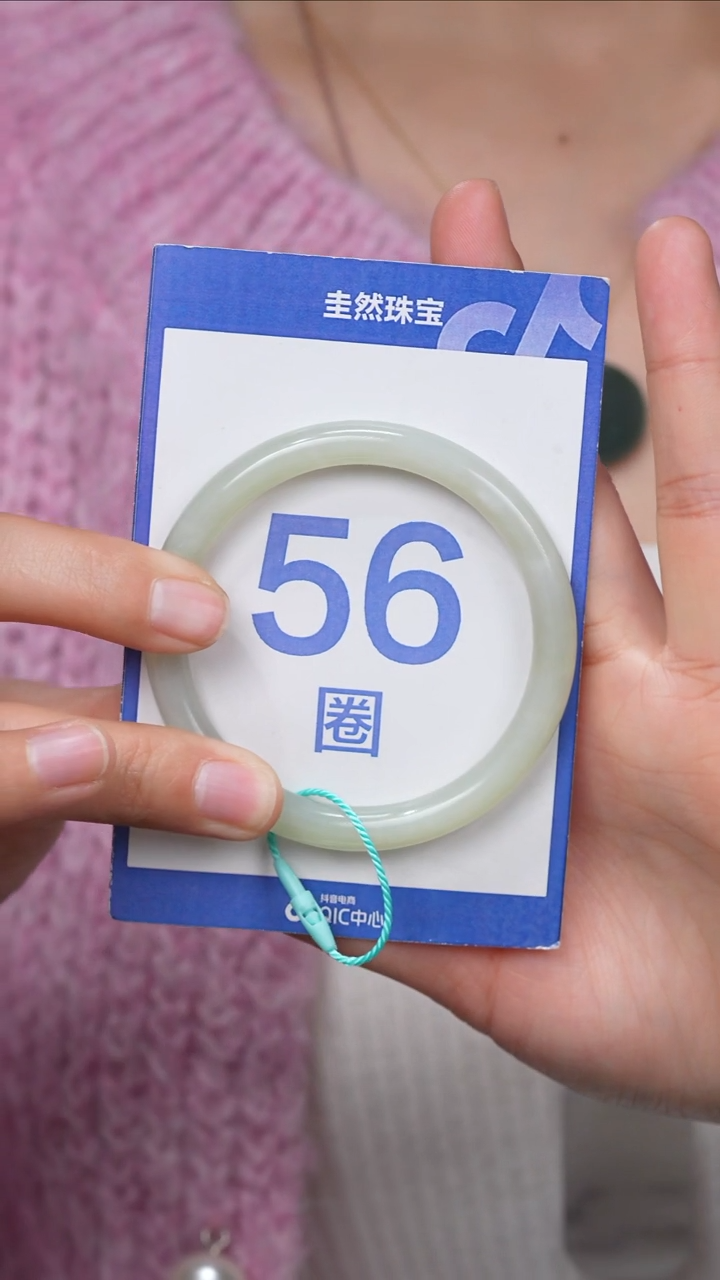 【闪购商品】和田玉手镯未镶嵌017