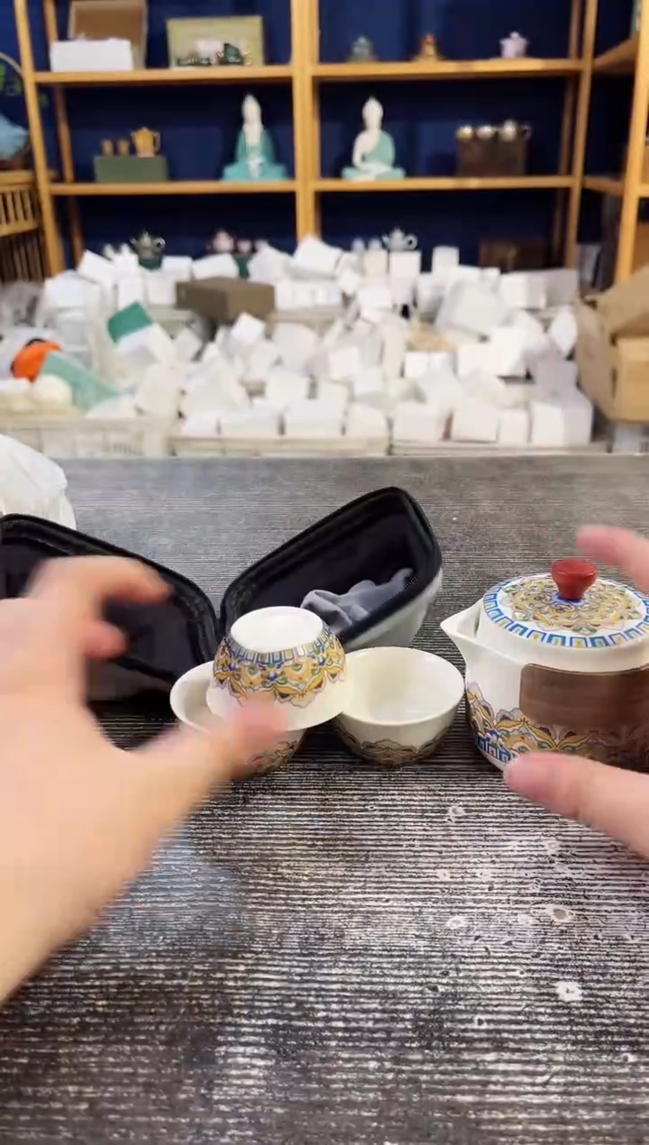 【闪购商品】其他A4416墨色商品链接