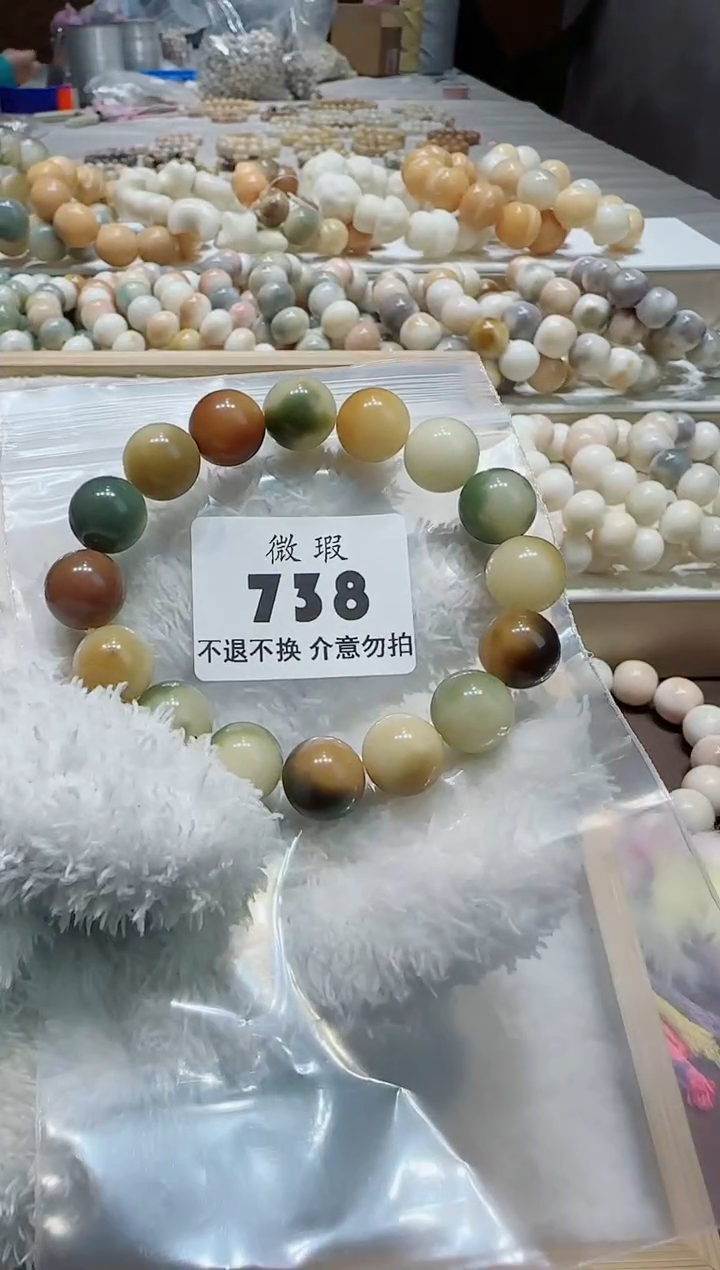 【闪购商品】菩提根/象牙果手串微瑕不售后738