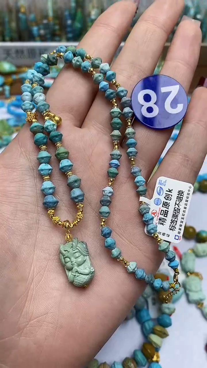 【闪购商品】绿松石项链18K金镶嵌28