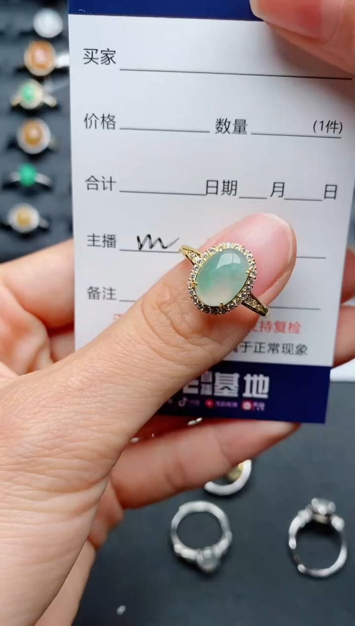 【闪购商品】翡翠戒指银S925镶嵌............