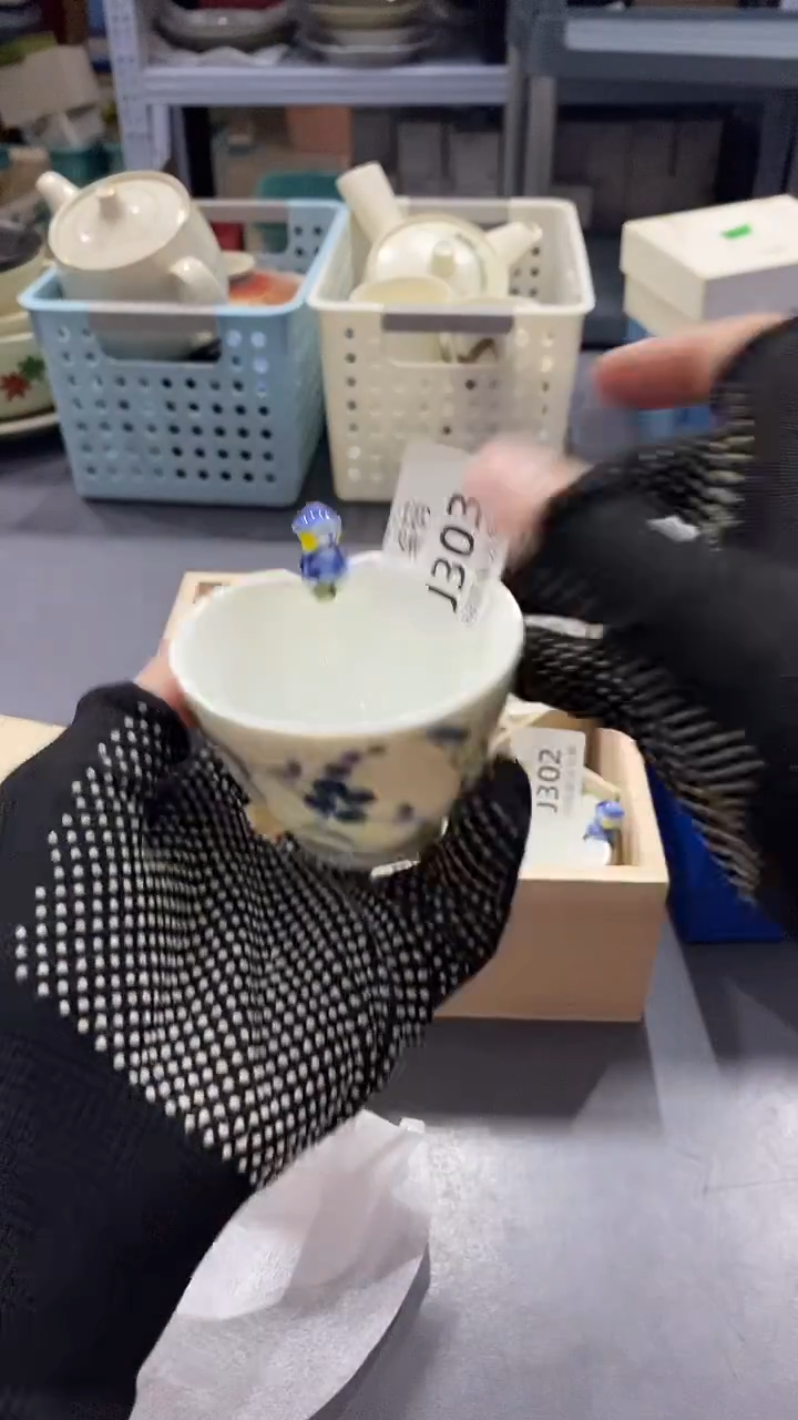 瓷片满38包邮，编号：J303
