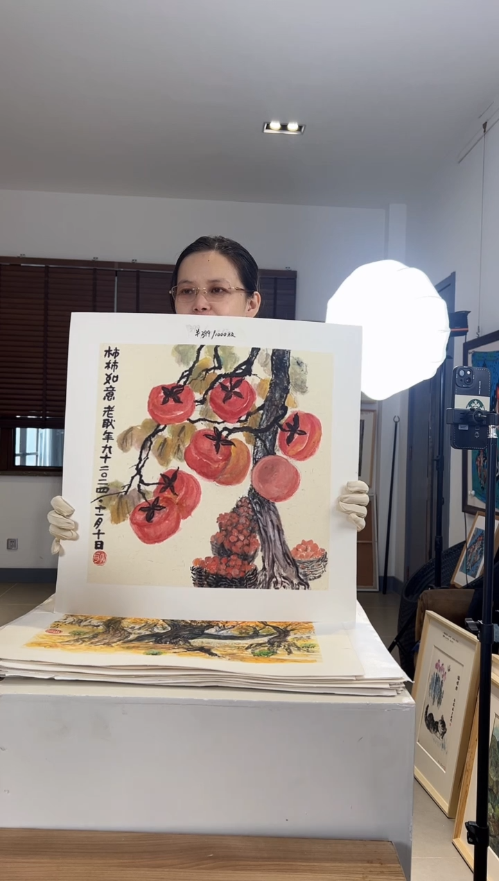 【闪购商品】版画耿玉琨发行限量亲签版画作品s版