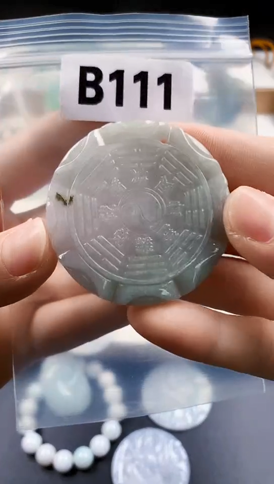 颈饰未镶嵌翡翠天然翡翠吊坠挂件