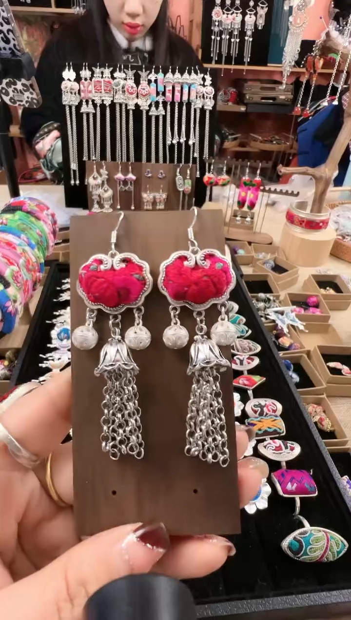 【闪购商品】织绣民族风老绣饰品061