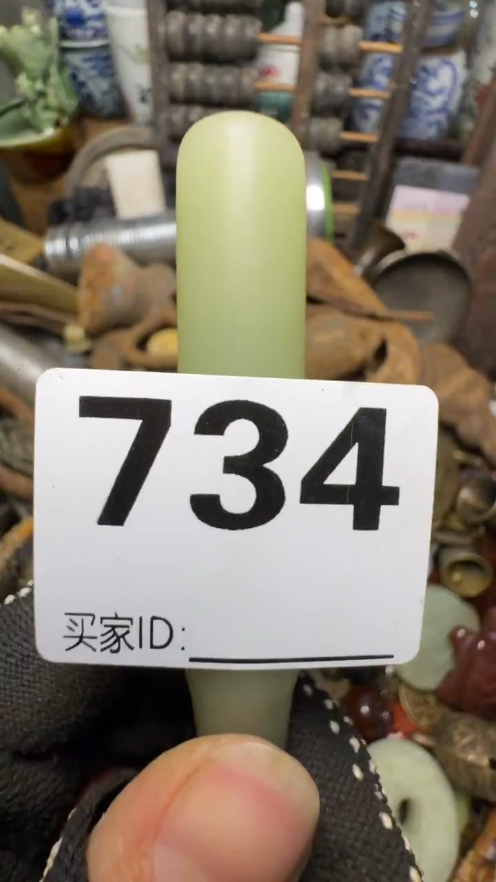 曹***”佳合创意屋专属链接