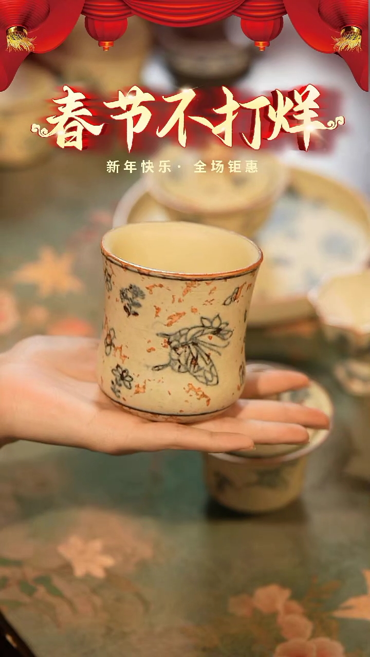 【闪购商品】山居秋暝手工手作@@CJB49