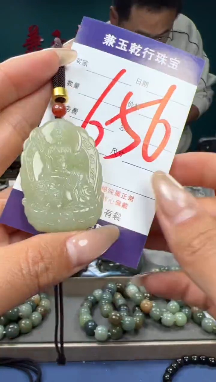 【闪购商品】和田玉颈饰未镶嵌和田玉