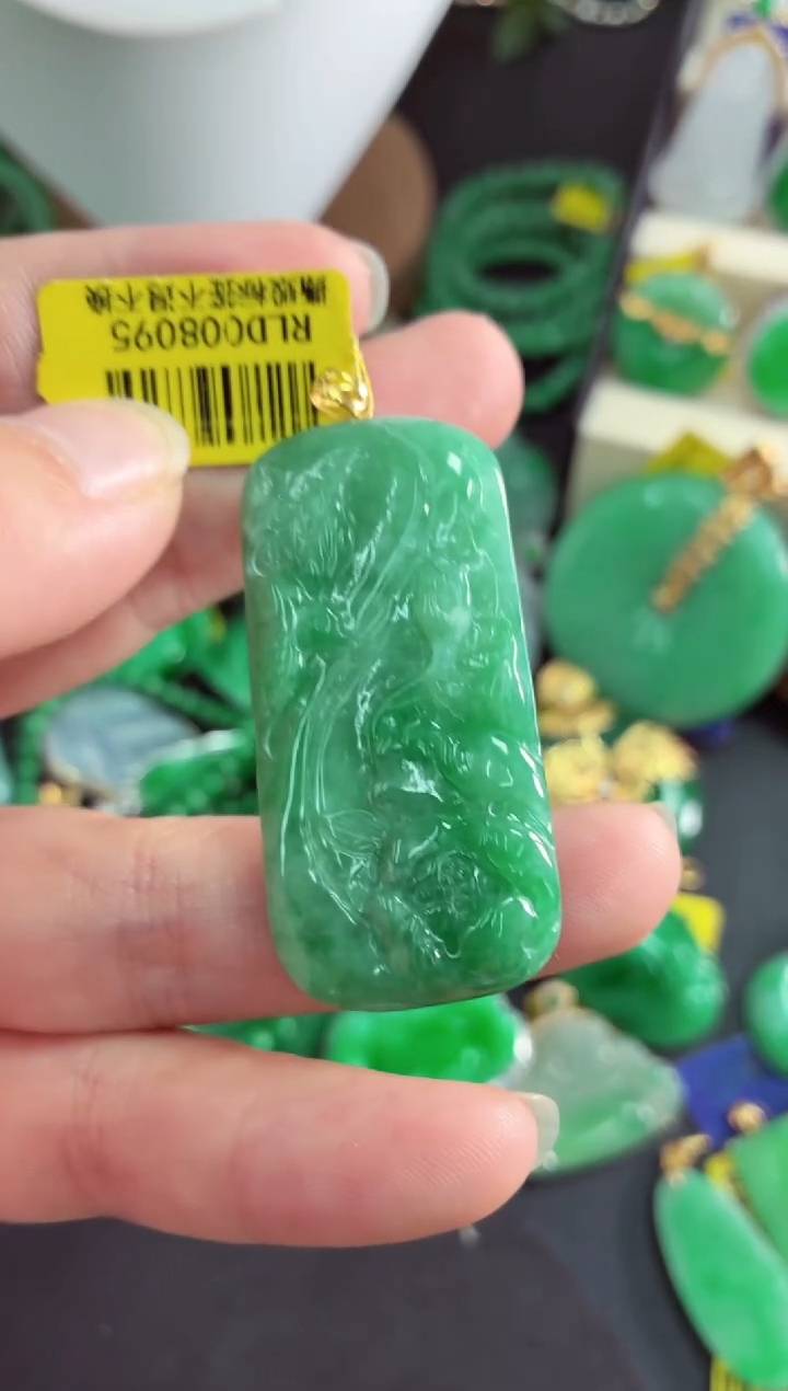 吊坠(不含链)18K金镶嵌翡翠挂件