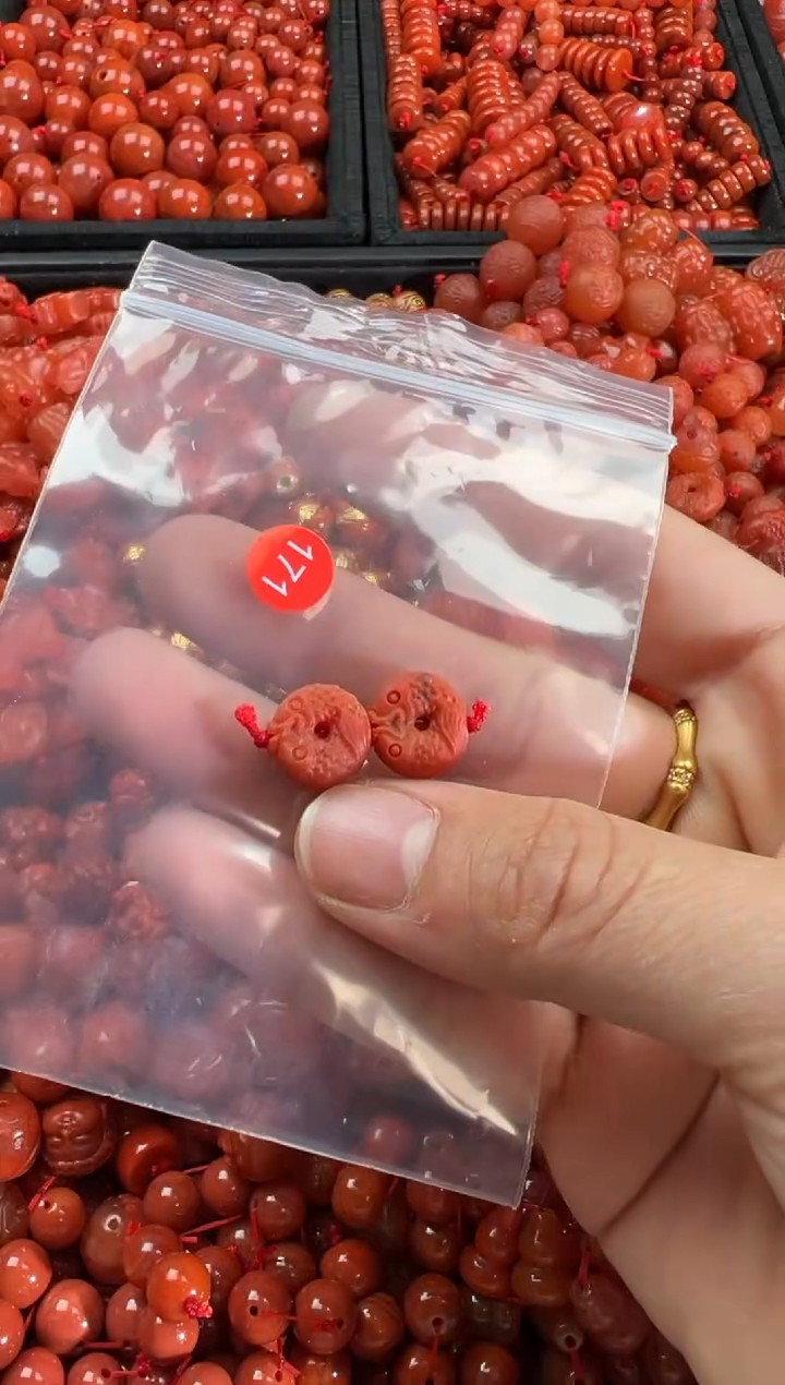 【闪购商品】南红玛瑙颈饰未镶嵌1