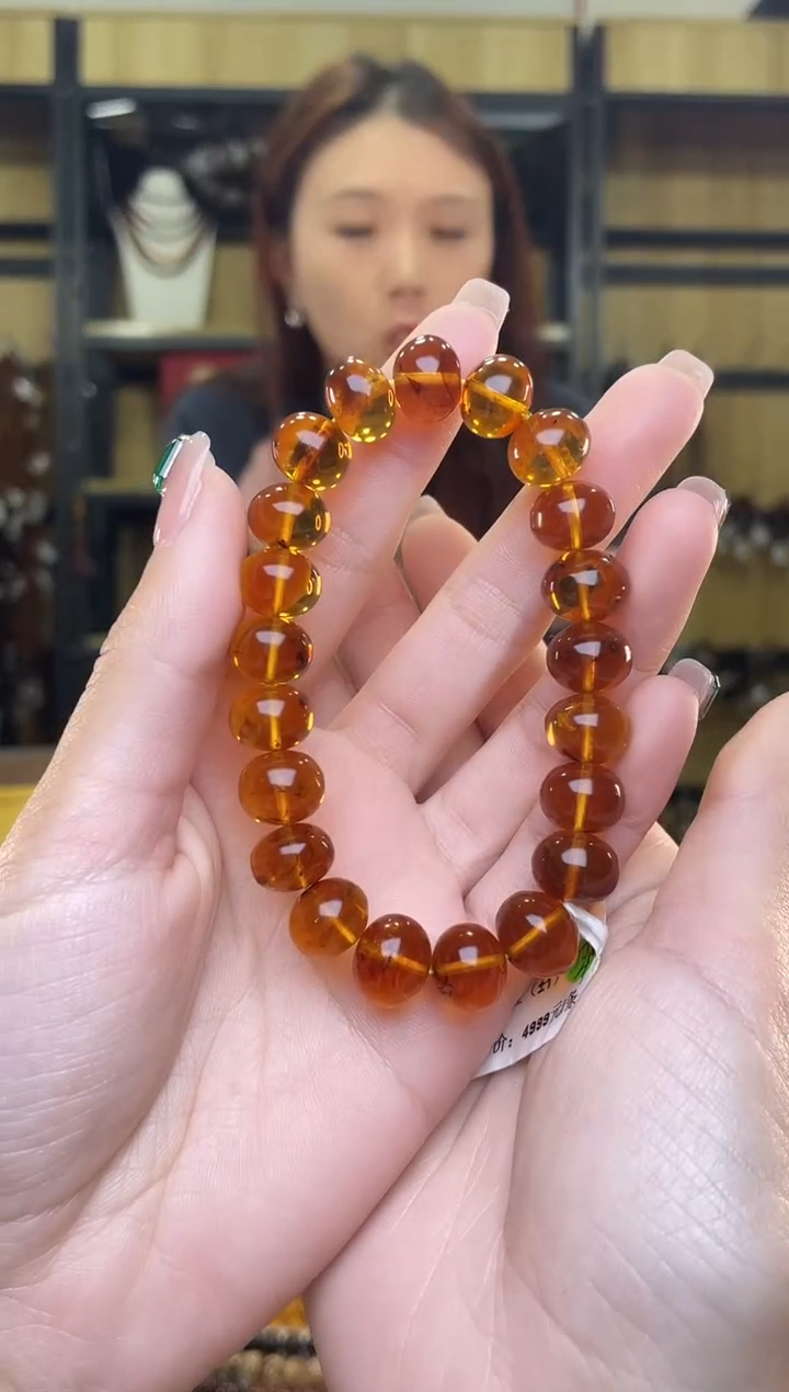 【闪购商品】琥珀裸石未镶嵌11+金珀手串