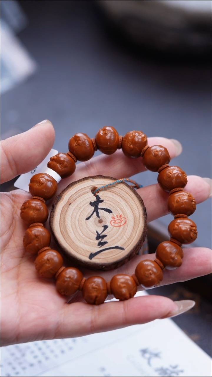 手串/手链橄榄核橄榄雕