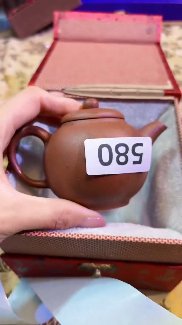 【闪购商品】瓷片陶茶666文玩周边多人