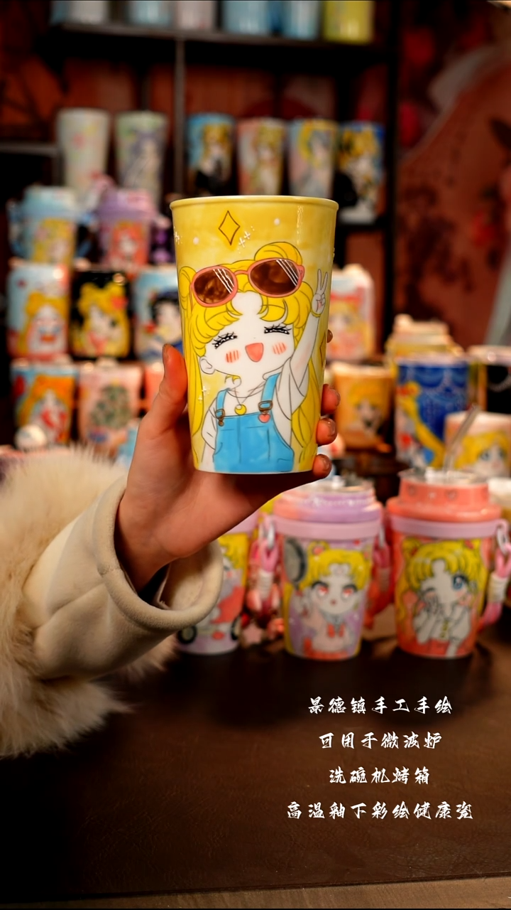 景德镇手工手绘杯杯