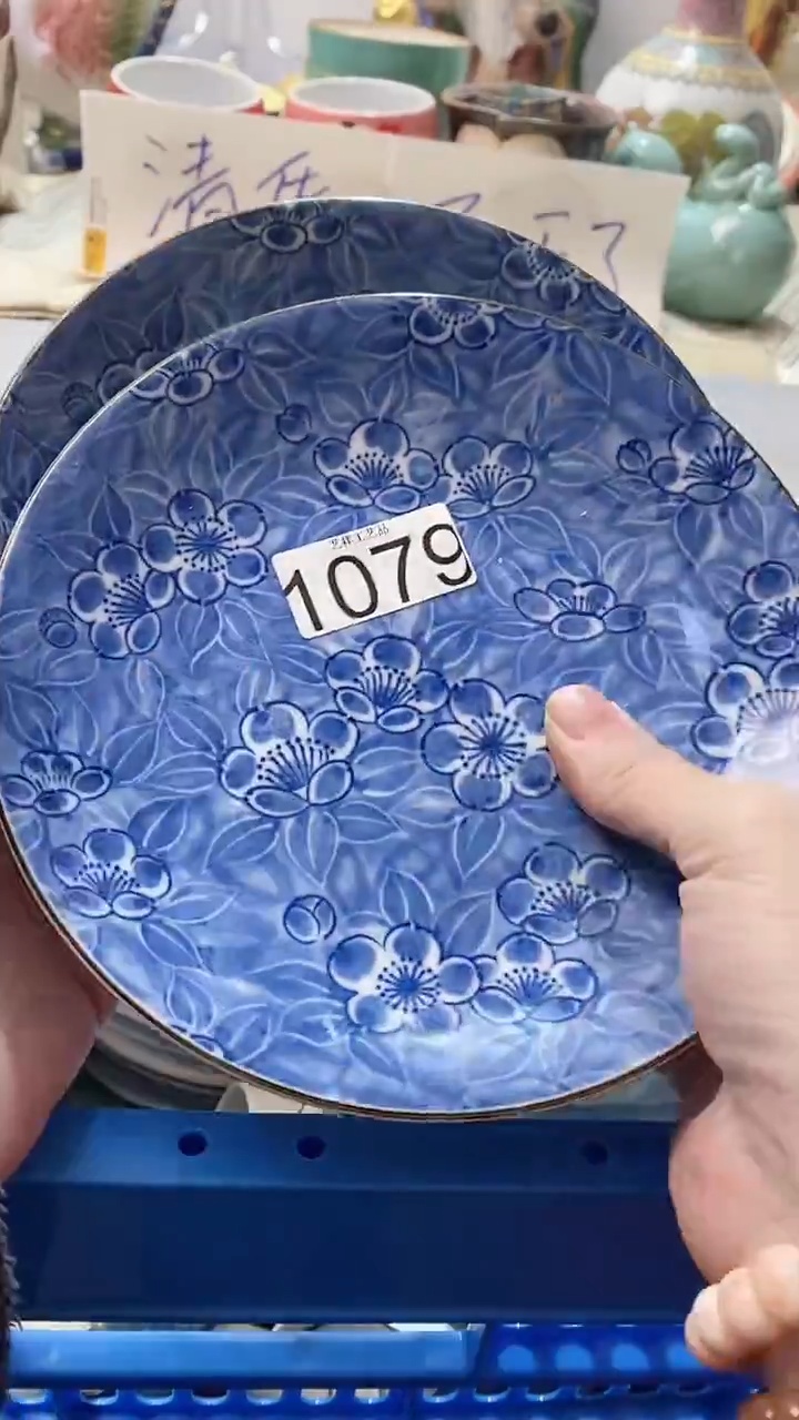 瓷片A***月1079瓷片瓷片瓷片瓷片