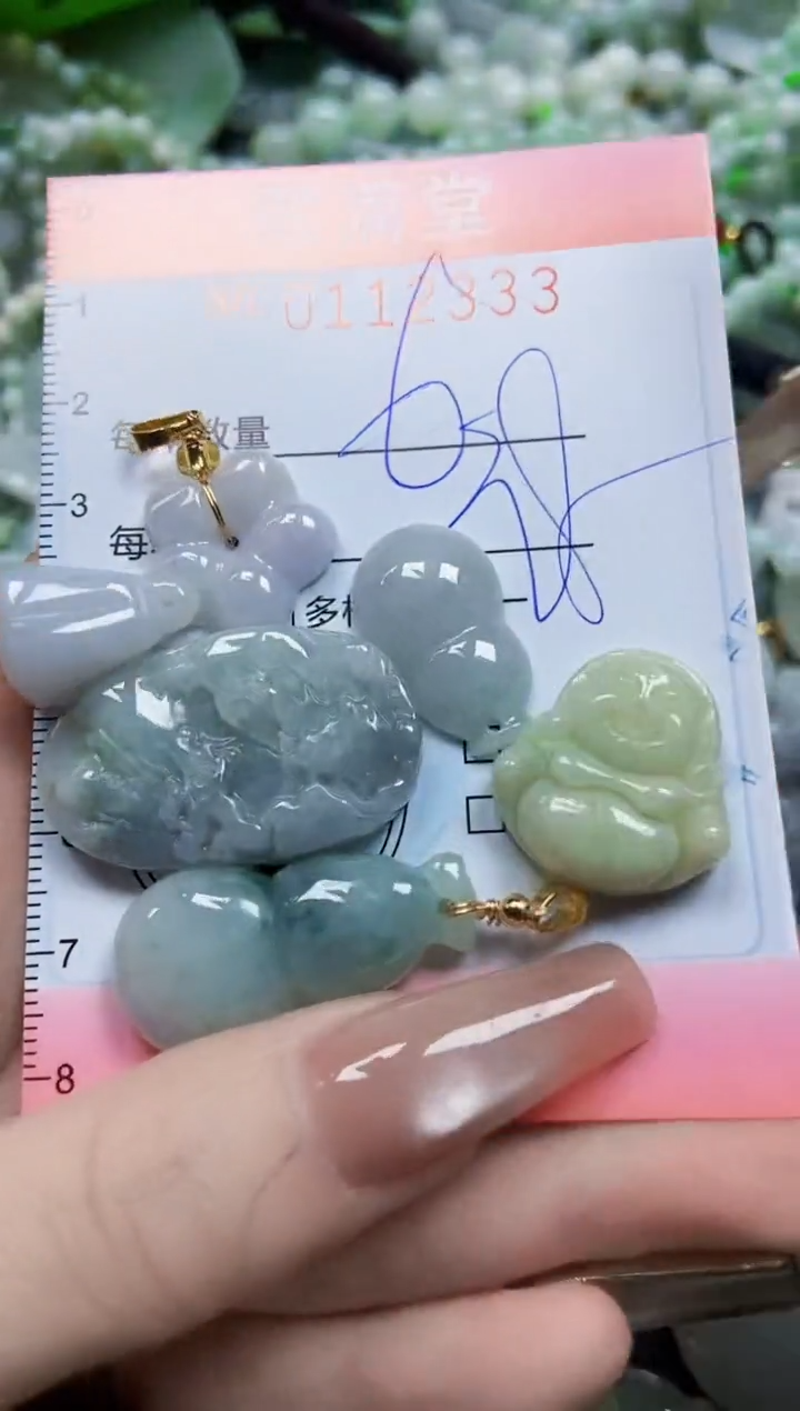 【闪购商品】翡翠颈饰未镶嵌闪购0112333