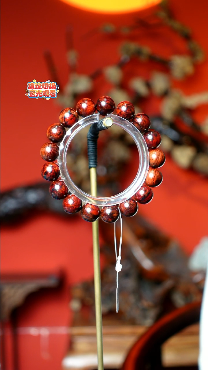 木本降真香红降花梨公高货1.2手串18g