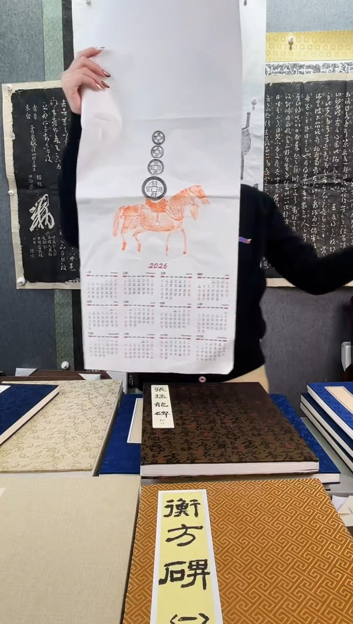 昌化石印石拓片11111111