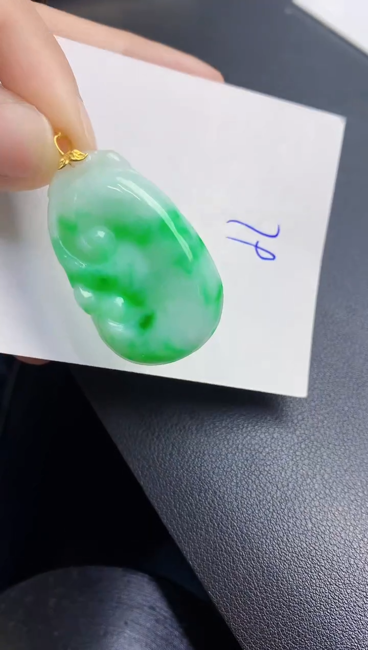 【闪购商品】翡翠颈饰18K金镶嵌000000000