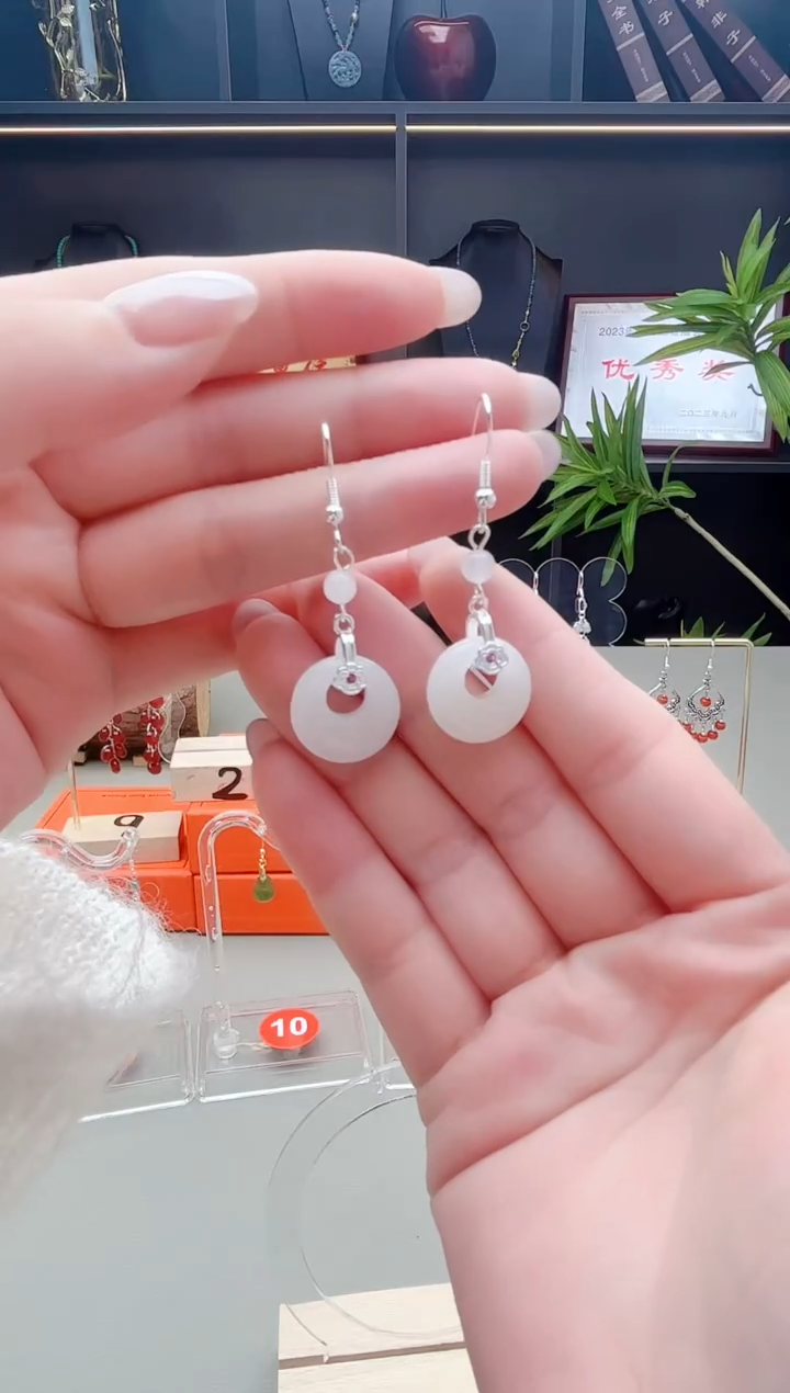 未镶嵌和田玉耳饰S03