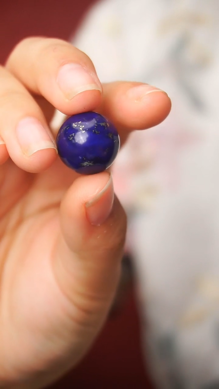 青金石未镶嵌吊坠(赠链)A01