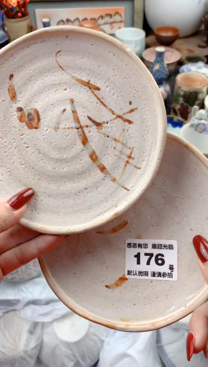 【闪购商品】瓷片176号九姑娘工艺品瓷器